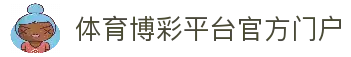 iOSAndroid下载